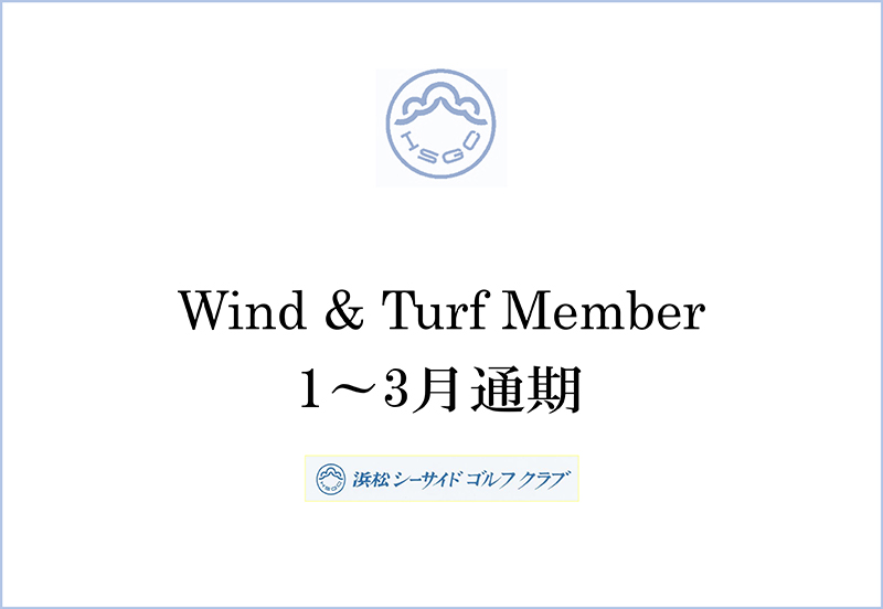 2024 Wind &Turf Member 1~3月通期｜【公式】スコッティキャメロン